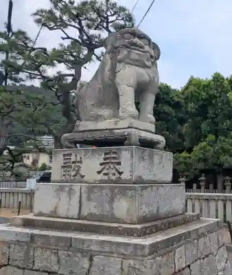 石清尾八幡宮(香川県)