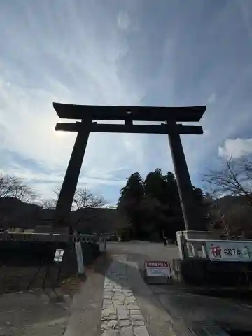 大斎原(熊野本宮大社旧社地)の{uncategorized: "未分類", other: "その他", undefined: "問題あり", building: "その他建物", grave: "お墓", sacred_gate: "鳥居", guardian: "狛犬", statue: "像", buddha: "仏像", history: "歴史", nature: "自然", garden: "庭園", animal: "動物", pagoda: "塔", temizu: "手水舎", mountain_gate: "山門・神門", sanctuary: "本殿・本堂", subordinate: "末社・摂社", art: "芸術", scenery: "景色", jizo: "地蔵", ema: "絵馬", goshuin: "御朱印", omikuji: "おみくじ", items: "授与品その他", amulet: "お守り", goshuincho: "御朱印帳", eats: "食事", festival: "お祭り", votive_dance: "神楽", shichigosan: "七五三参", wedding: "結婚式", experience: "体験その他", initially: "初詣", around: "周辺", anti_infection: "感染症対策"}