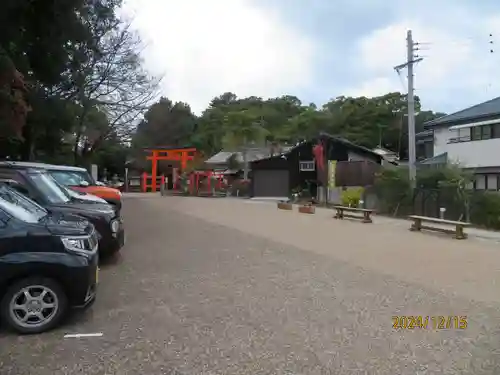 玉津島神社(和歌山県)