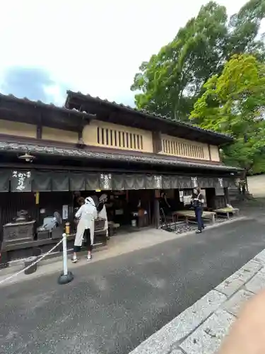 今宮神社(京都府)
