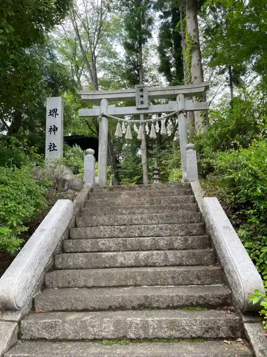 堺神社(茨城県)