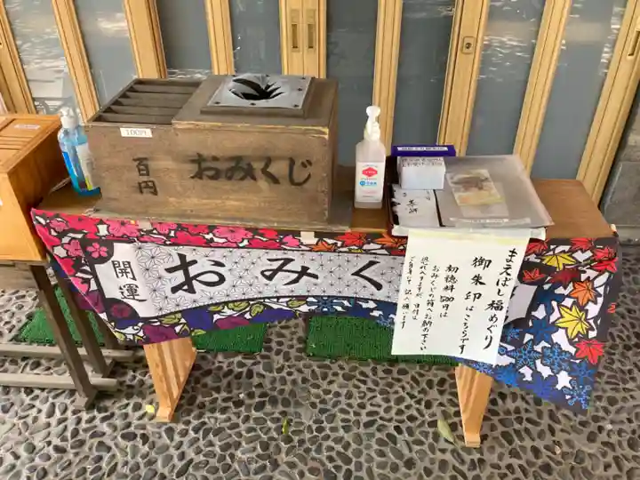 駒形神社(群馬県)