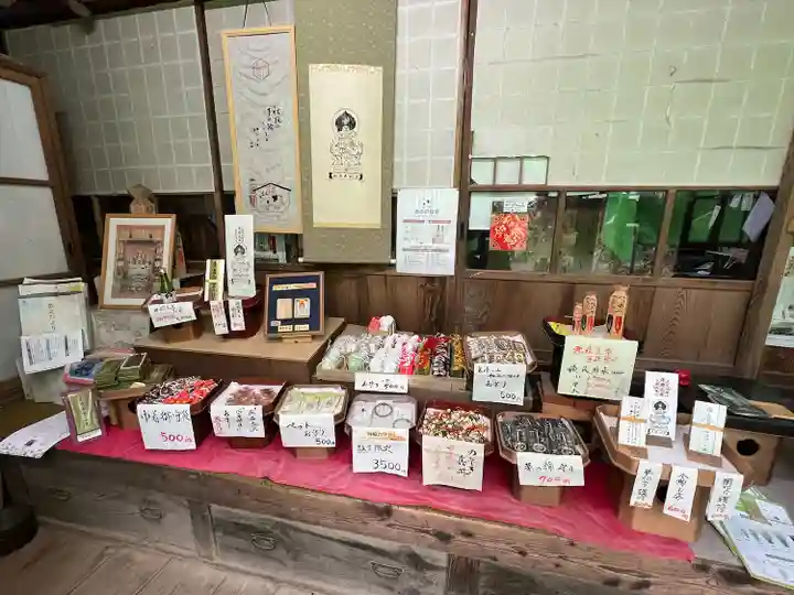 八王寺(埼玉県)