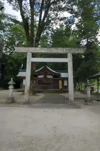 足助神社の鳥居