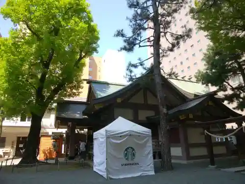 三吉神社の食事