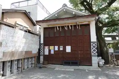 彌榮神社のその他建物