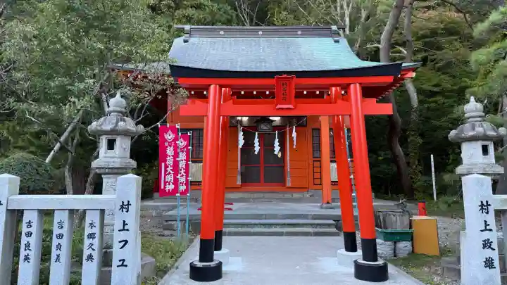 函館八幡宮(北海道)
