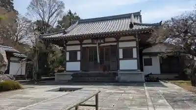 正覚庵(京都府)