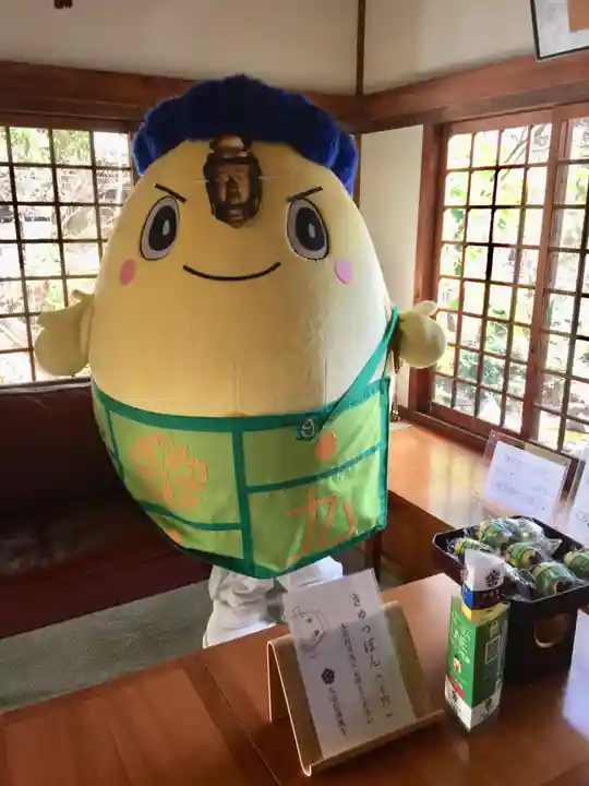 淨眞寺(東京都)