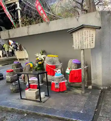 頂法寺（六角堂）(京都府)