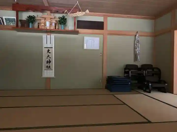 大六神社のその他建物