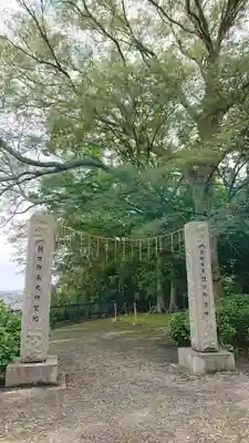 水戸八幡宮のその他建物