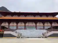 佛光山法水寺(群馬県)