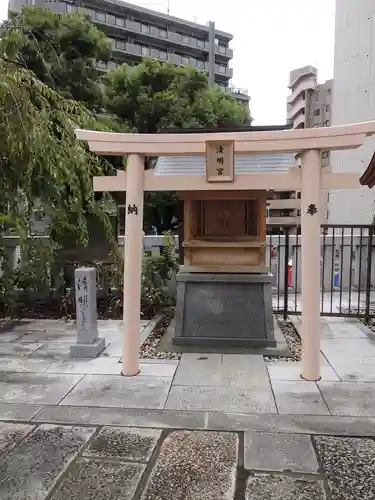 鶴見神社(神奈川県)