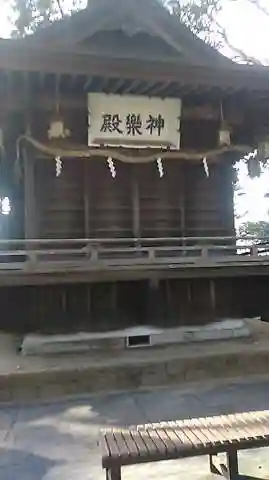 大宝八幡宮のその他建物