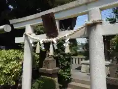 薭田神社(東京都)