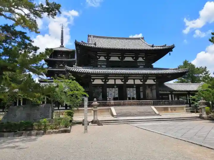 法隆寺(奈良県)