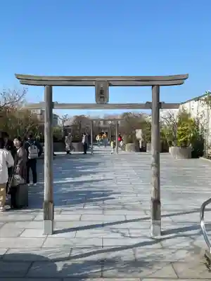 鉄道神社の鳥居