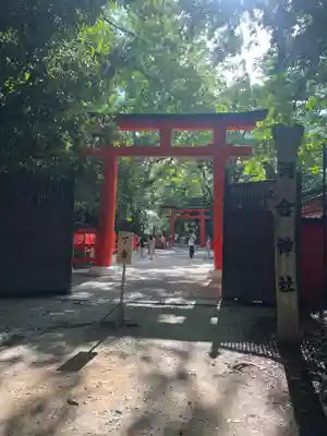 河合神社(鴨川合坐小社宅神社)の鳥居