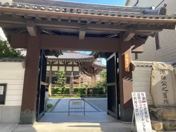 太融寺(大阪府)