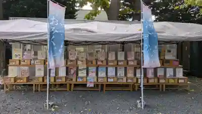 札幌諏訪神社のおみくじ