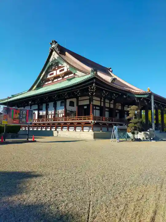 大念佛寺(大阪府)
