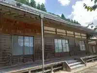 大蔵寺(愛知県)