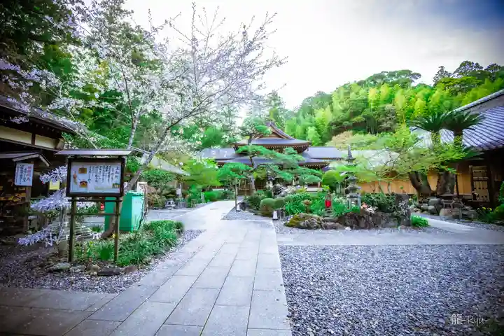 目の霊山 油山寺(静岡県)