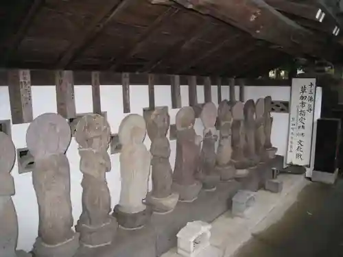 泉蔵院(埼玉県)