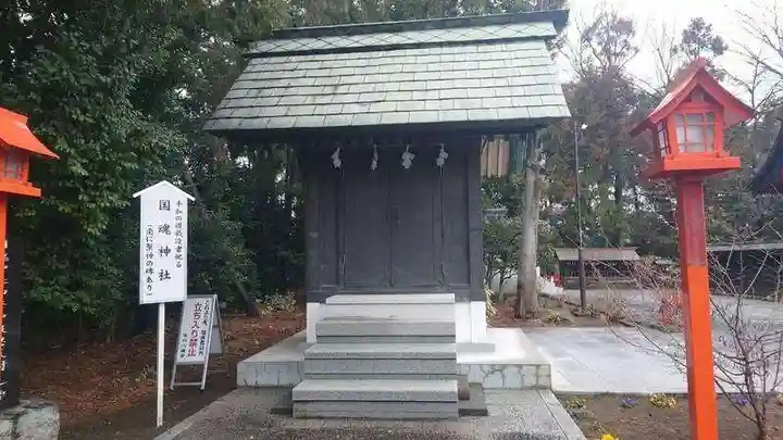 玉村八幡宮(群馬県)