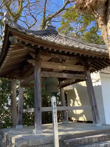城前寺(神奈川県)