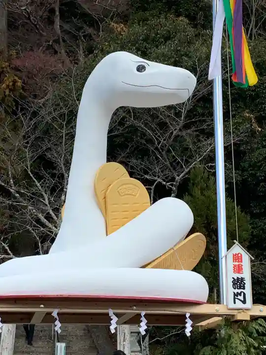辰水神社(三重県)