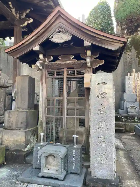 立行寺(東京都)