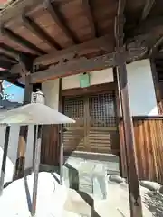 善住寺(愛知県)