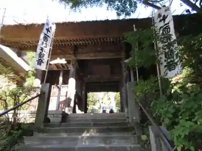 杉本寺の山門・神門
