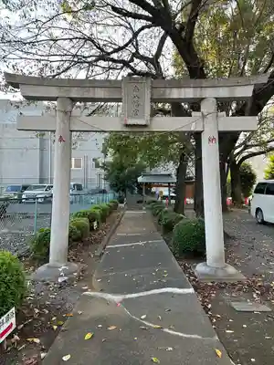 南八幡宮(東京都)