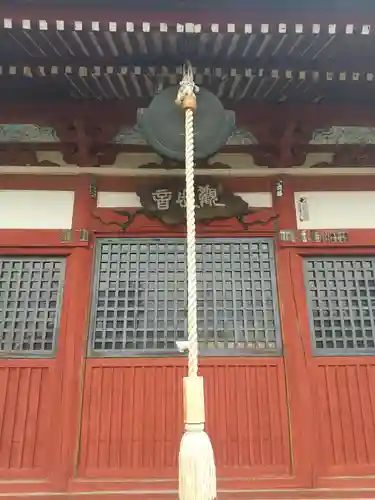 萬福寺(茨城県)