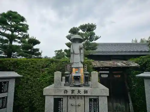 大乗院(京都府)