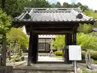最勝寺の山門・神門