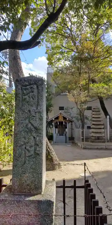 岡太神社のその他建物