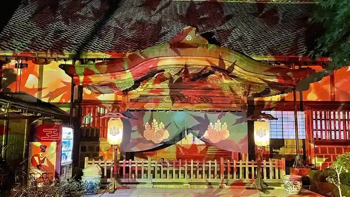 瓦屋寺の御朱印