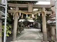 サムハラ神社(大阪府)