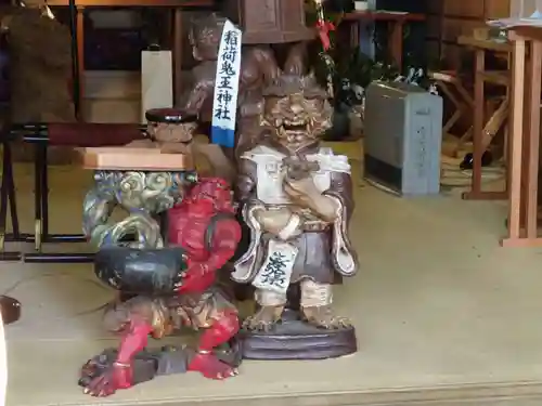 稲荷鬼王神社(東京都)