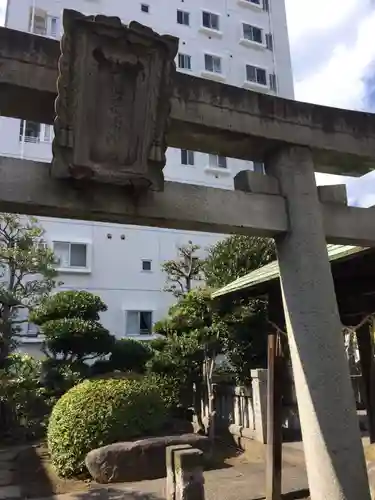 野見宿禰神社の鳥居