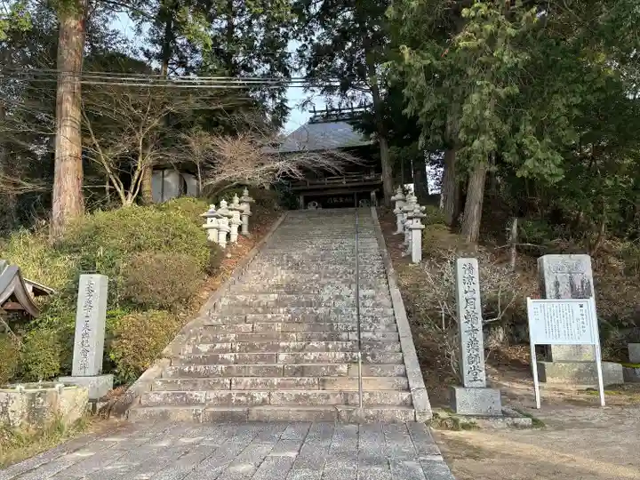 月輪寺(山口県)
