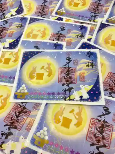 多治速比売神社(大阪府)