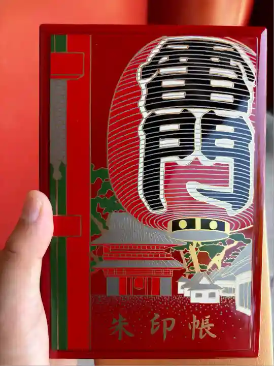 浅草寺の御朱印帳