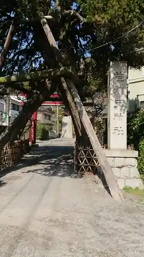 荏柄天神社のその他建物