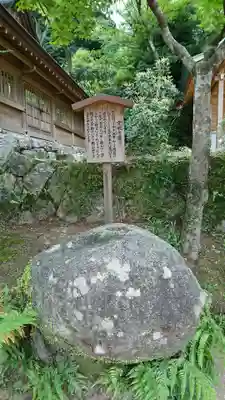 宝満宮竈門神社のその他建物
