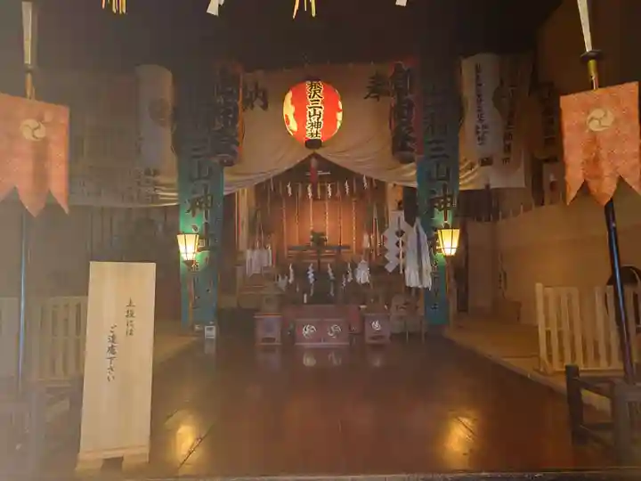 出羽月山湯殿山摂社岩根沢三神社(三山神社)(山形県)